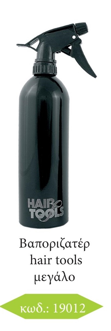 ΒΑΠΟΡΙΖΑΤΕΡ ΑΣΗΜΙ ΜΕΓΑΛΟ CAN H