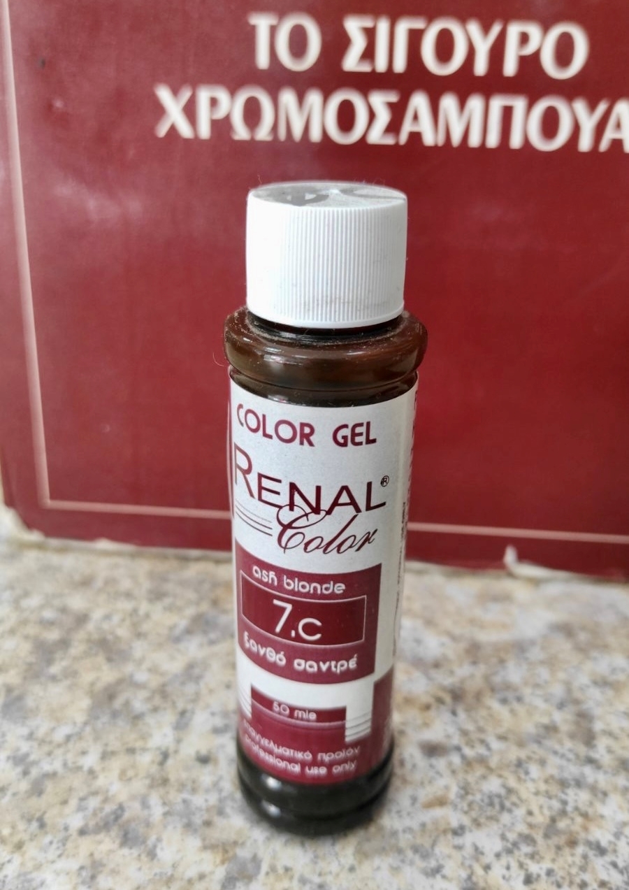 ΧΡΩΜΟΓΑΛΑΚΤΩΜΑ RENAL COLOR