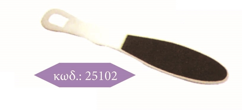 ΤΡΙΦΤΗΣ ΤΙΤΑΝΙΑ 3020