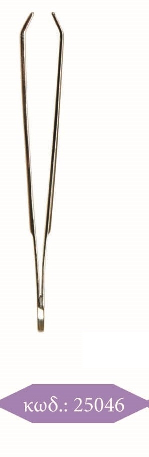 ΤΡΙΧΟΛΑΒΙΔΑ SOLINGEN 1227