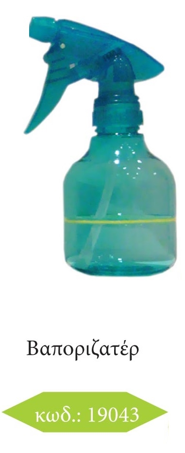 ΨΕΚΑΣΤΗΡΑΚΙ ΝO. JM-77-1-RR