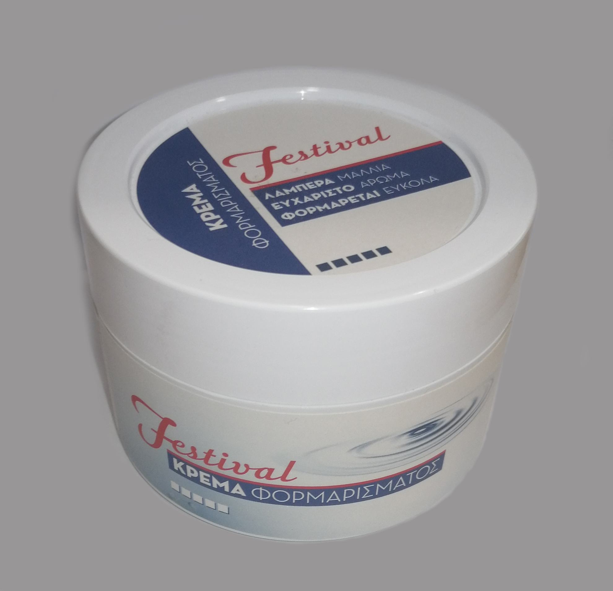ΚΡΕΜΑ ΦΟΡΜΑΡΙΣΜΑΤΟΣ FESTIVAL 250ml