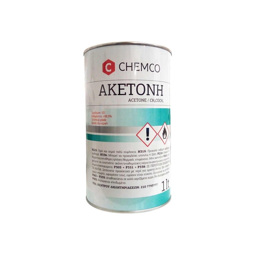 ΑΣΕΤΟΝ ΚΑΘΑΡΟ 99% - ACETONE 1000ml CHEMCO