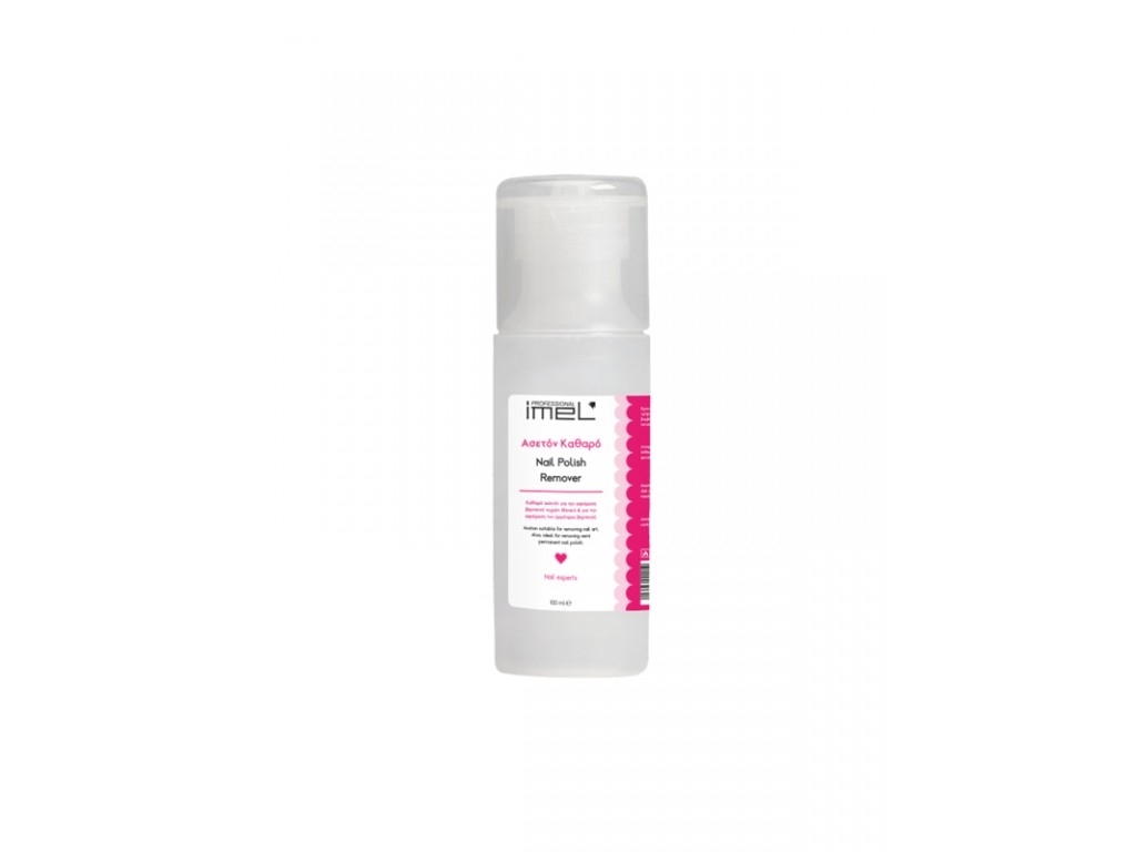 IMEL NAIL PORISH REMOVER / ΚΑΘΑΡΟ ΑΣΕΤΟΝ 100ML