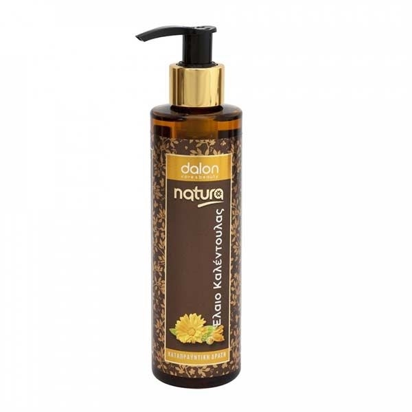 NATURA CALENDULA OIL( ΚΑΛΕΝΤΟΥΛΑ) 200ml DALON