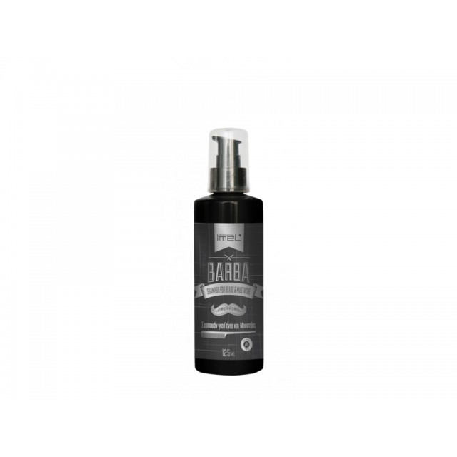 IMEL -BARBA BEARD &amp; MOUSTACHE / ΣΑΜΠΟΥΑΝ ΑΝΔΡΙΚΟ ΓΙΑ ΓΕΝΙΑ ΚΑΙ ΜΟΥΣΤΑΚΙ 125ml