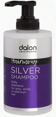 ΣΑΜΠΟΥΑΝ HARMONY SILVER 300ml DALON