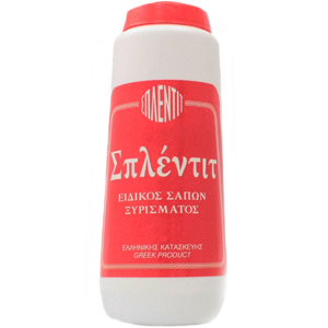 ΣΑΠΟΥΝΙ ΣΕ ΣΚΟΝΗ 200gr ΣΠΛΕΝΤΙΤ