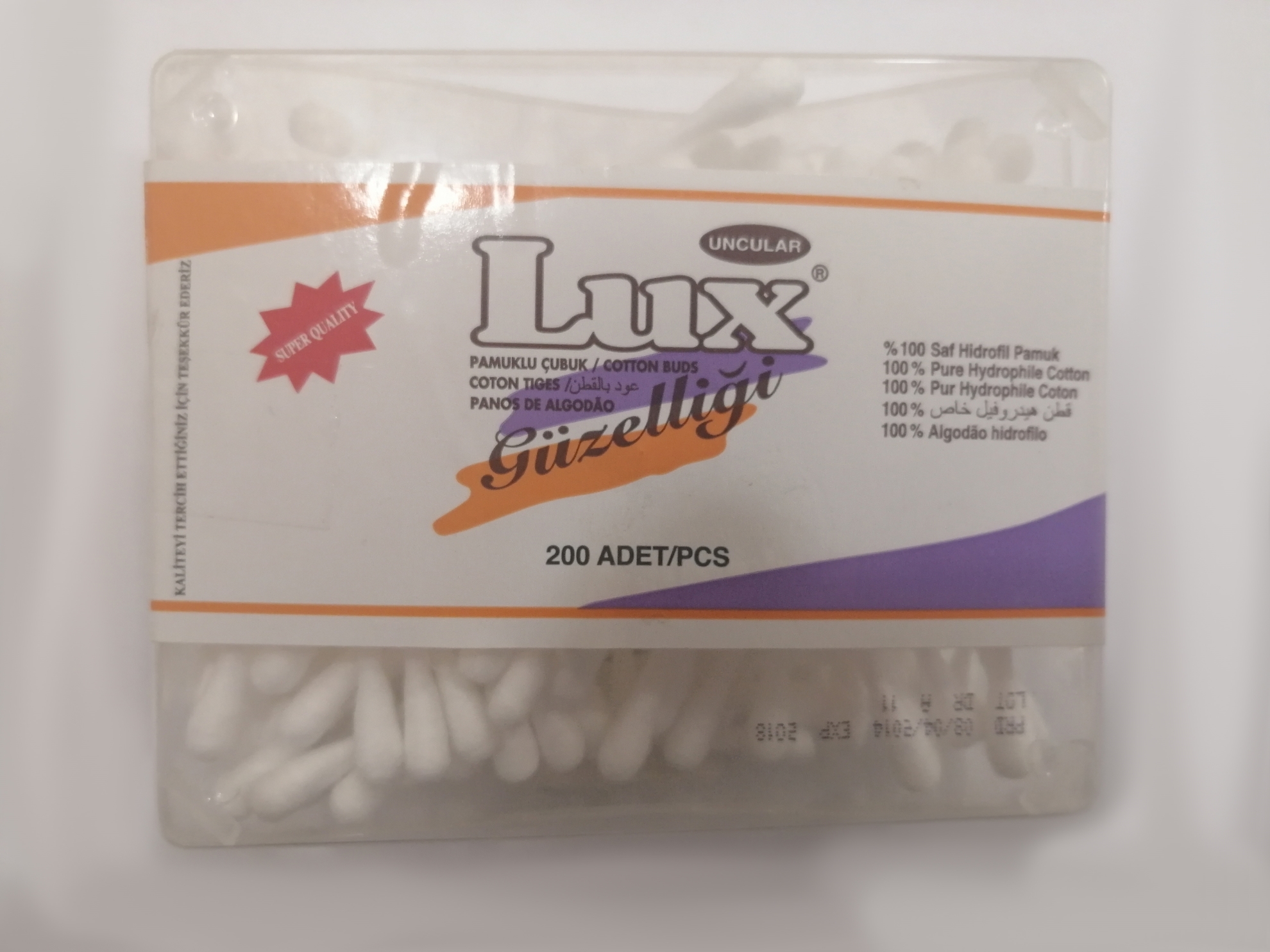 ΩΤΟΚΑΘΑΡΙΣΤΕΣ LUX 200τμχ