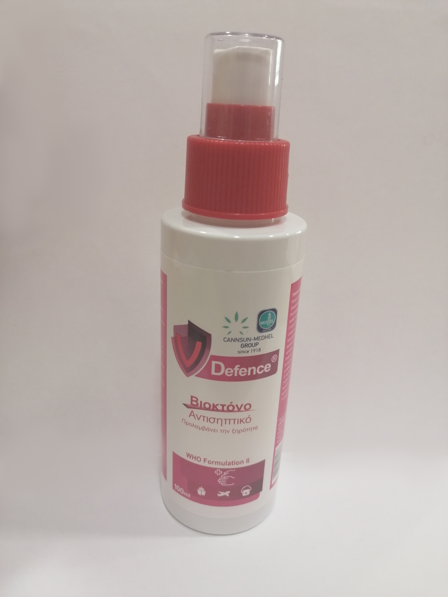 ΑΝΤΙΣΗΠΤΙΚΟ BIOKTONO SPRAY DEFENCE 100ml