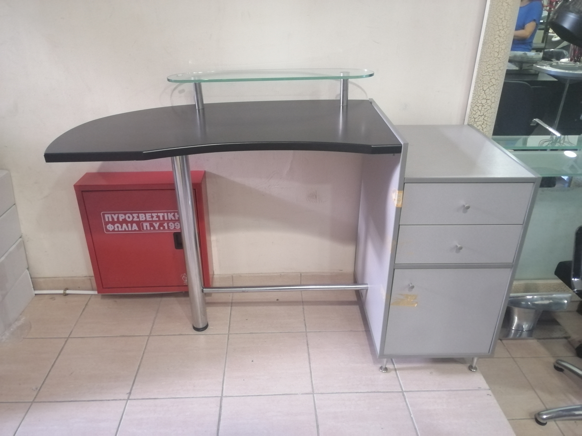 ΤΑΜΕΙΟ &amp; ΚΡΥΣΤΑΛΛΟ ΕΛΙΤ