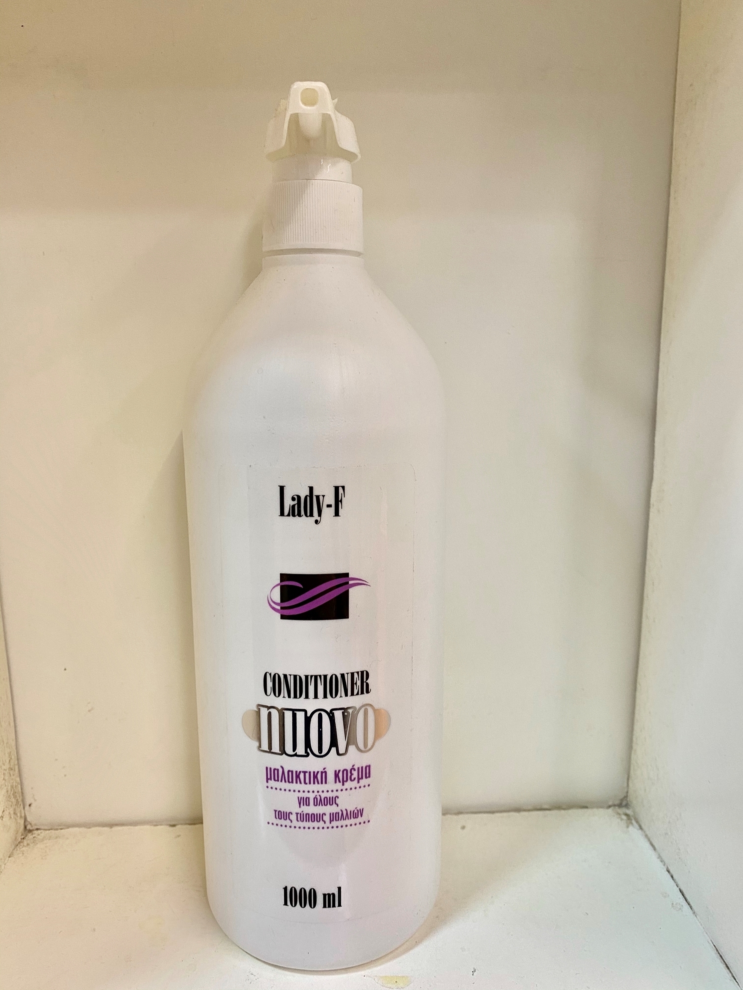 ΜΑΛΑΚΤΙΚΗ NUOVO 1000ml LADY-F
