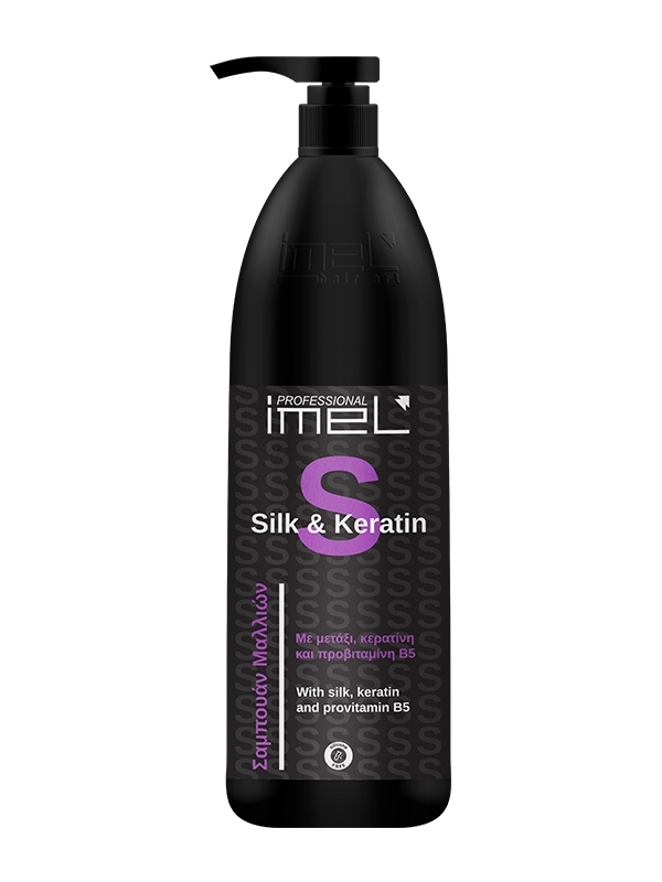 IMEL HAIR SHAMPOO SILK &amp; KERATIN / ΣΑΜΠΟΥΑΝ ΜΑΛΛΙΩΝ ΜΕ ΜΕΤΑΞΙ &amp; ΚΕΡΑΤΙΝΗ 1000ML