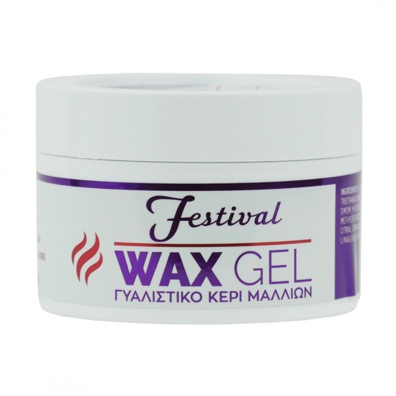 MEN'S HAIR CLAY 125ml IMEL