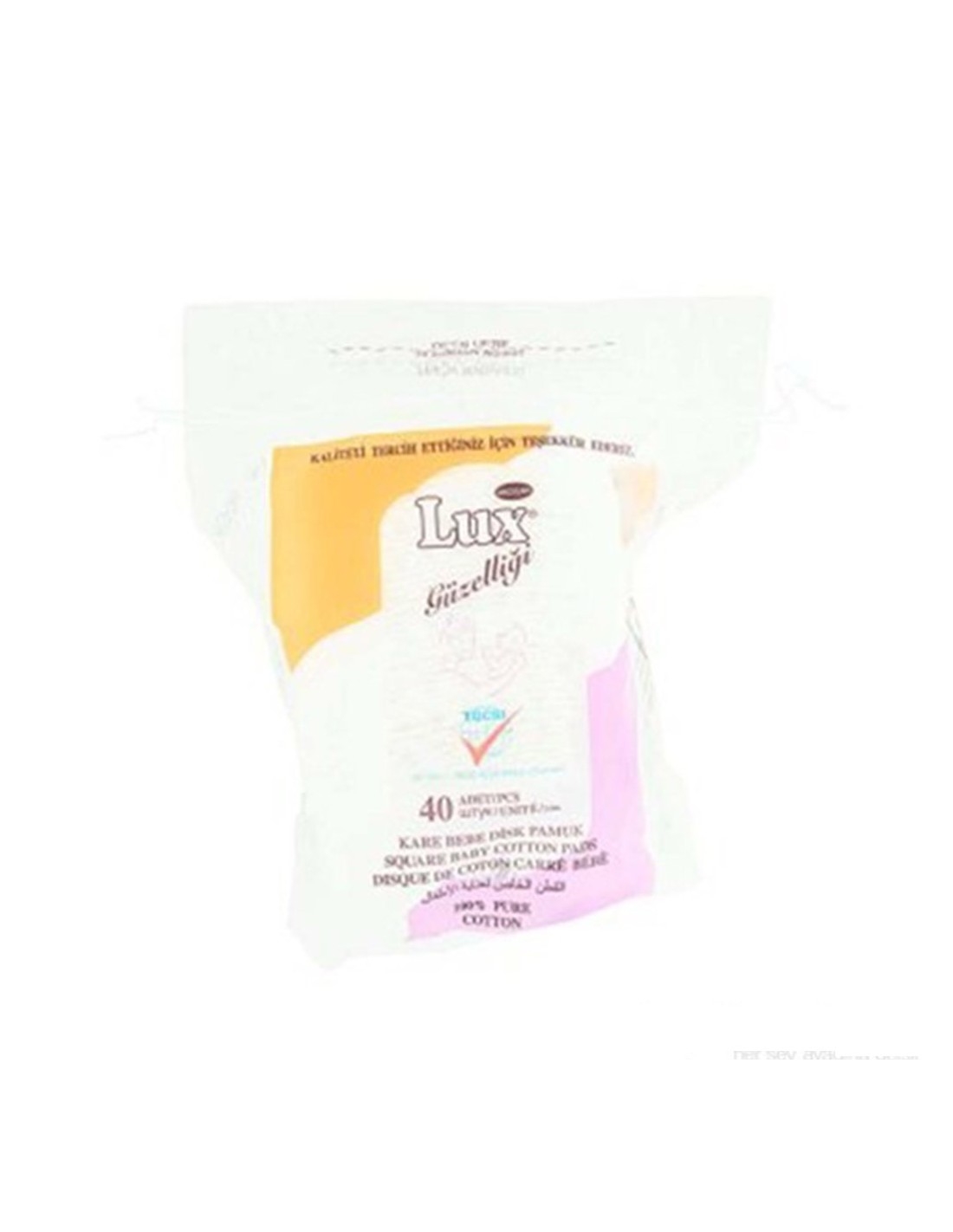 ΒΑΜΒΑΚΙ LUX ΤΕΤΡΑΓΩΝΟ Baby 40τεμ