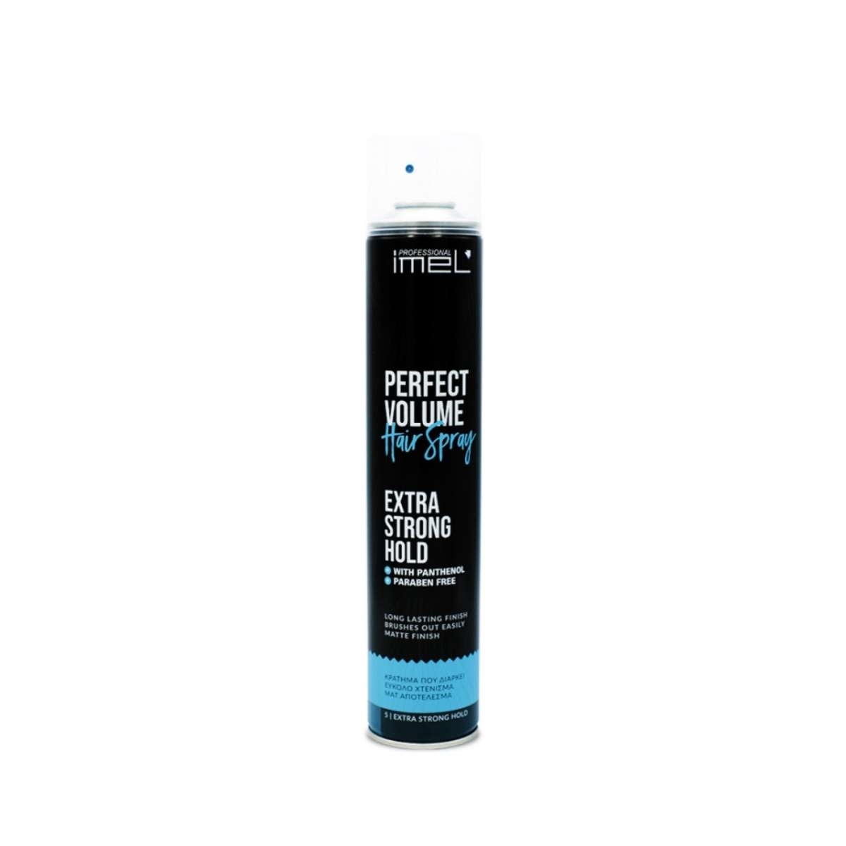 IMEL PERFECT VOLUME HAIR SPRAY EXTRA STRONG HOLD / ΔΥΝΑΤΗ ΛΑΚ ΜΑΛΛΙΩΝ ΓΙΑ ΟΓΚΟ 500ML