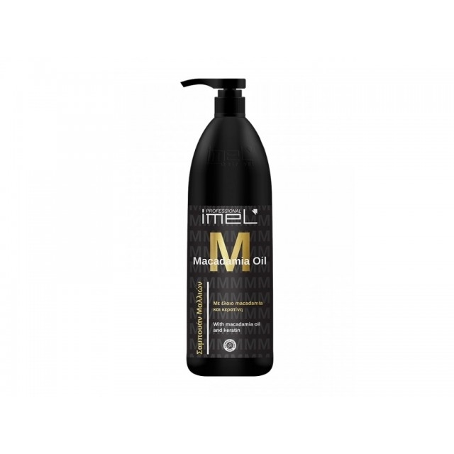 IMEL MACADAMIA OIL HAIR SHAMPOO / ΣΑΜΠΟΥΑΝ ΜΕ MACADEMIA OIL ΚΑΙ ΚΕΡΑΤΙΝΗ 1000ML