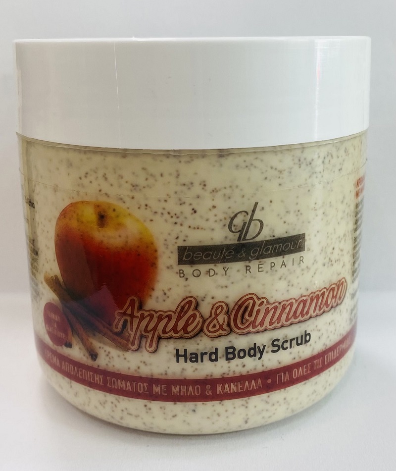 APPLE &amp; CINNAMON