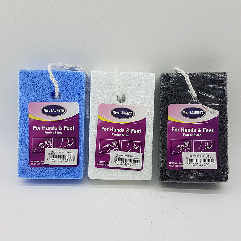 ΕΛΑΦΡΟΠΕΤΡΑ ΓΙΑ ΠΟΔΙΑ &amp; ΧΕΡΙΑ / PUMICE STONE 1pcs