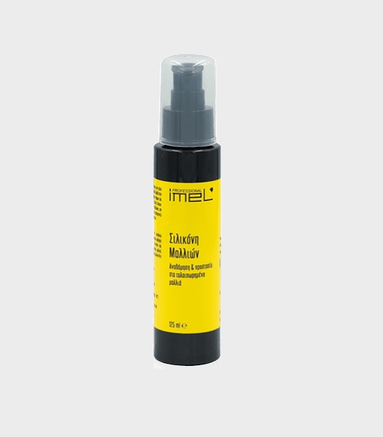 IMEL HAIR SILICONE / ΣΙΛΙΚΟΝΗ ΜΑΛΛΙΩΝ 125ML
