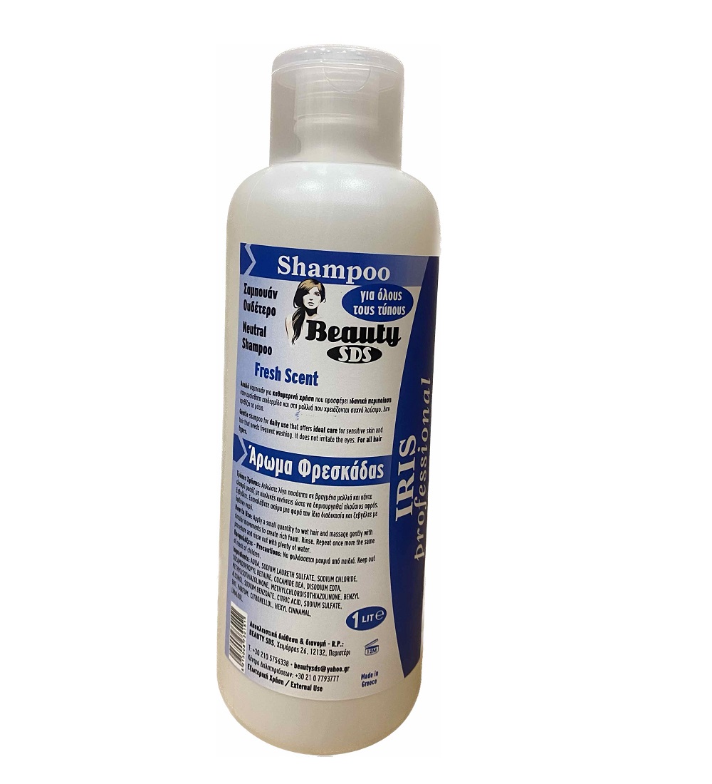 SAMPOYAN ME ΑΡΩΜΑ ΦΡΕΣΚΑΔΑΣ