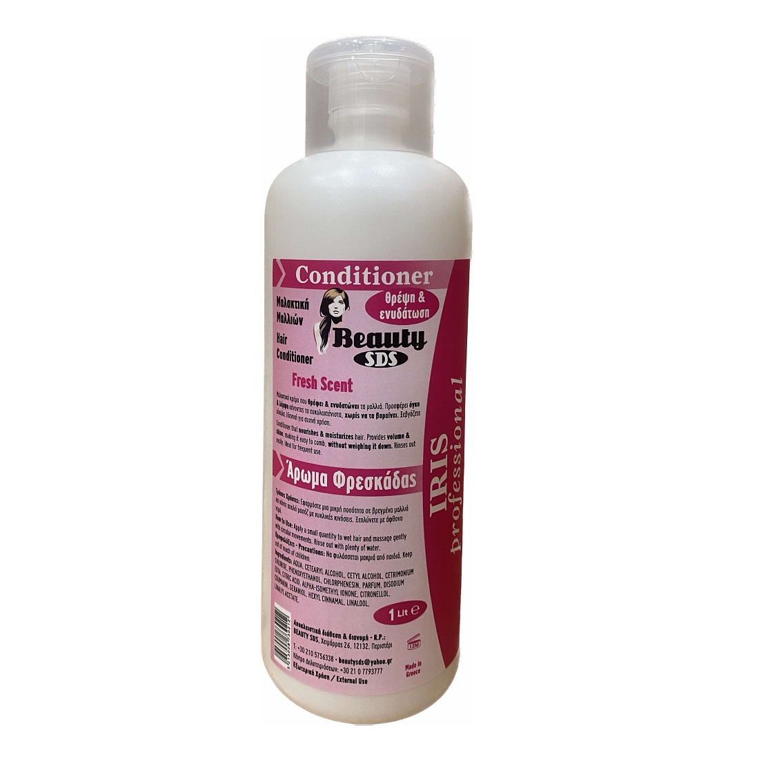 HAIR CONDITIONER- FRESH SCENT/ ΜΑΛΑΚΤΙΚΗ ΜΑΛΛΙΩΝ ΜΕ ΑΡΩΜΑ ΦΡΕΣΚΑΔΑΣ ΓΙΑ ΘΡΕΨΗ &amp; ΕΝΥΔΑΤΩΣΗ - BEAUTY SDS- 1LT