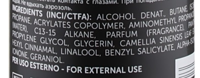 ΛΑΚ ΜΑΛΛΙΩΝ ΓΙΑ ΕΞΑΙΡΕΤΙΚΑ ΙΣΧΥΡΟ ΚΡΑΤΗΜΑ / LUXURY HAIR PRO EXTRA STRONG HAIR SPRAY-500ML