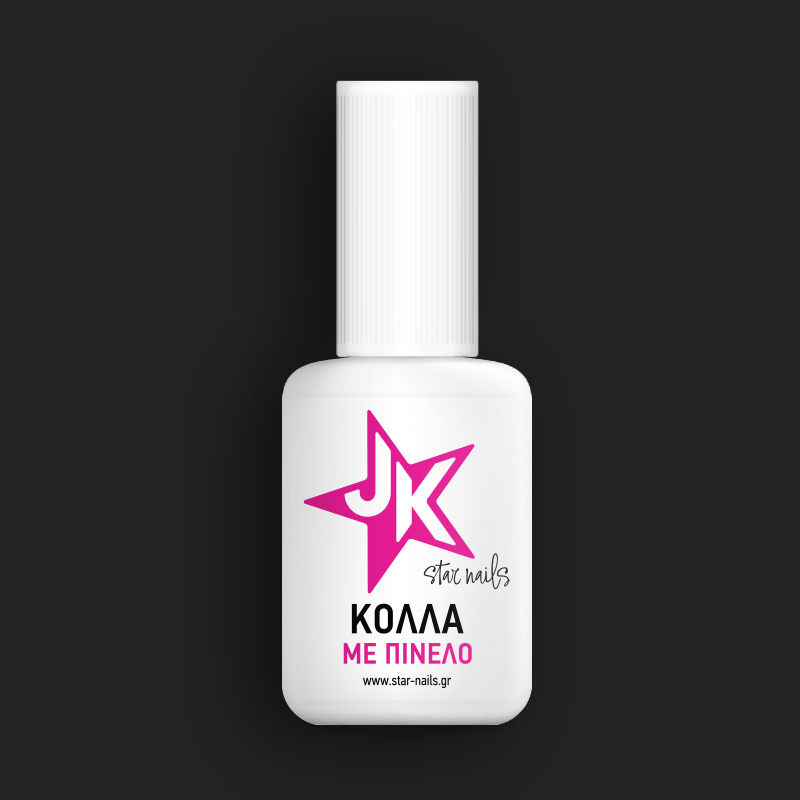 JK ΚΟΛΛΑ ΓΙΑ ΤΙΠ ΜΕ ΠΙΝΕΛΟ 7gr