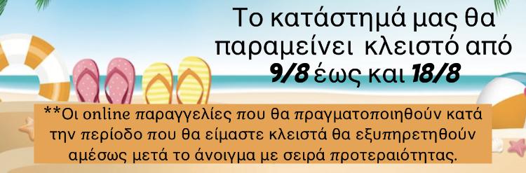 Http://summer2025/