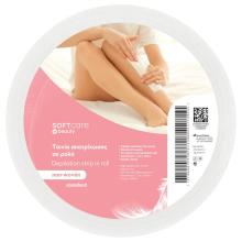 Soft Care Standard Non Woven