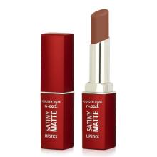 ΚΡΑΓΙΟΝ ΧΕΙΛΙΩΝ | MOOD SATINY MATTE LIPSTICK GR